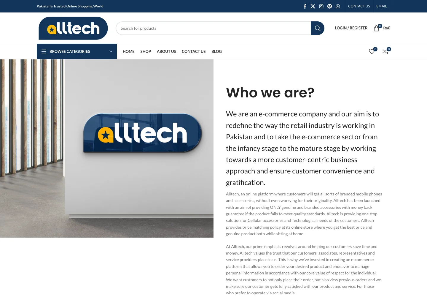 About Alltech page describing the online technology store